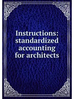 Instructions standardized accounting