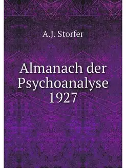 Almanach der Psychoanalyse 1927