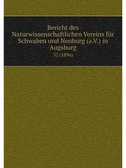 Bericht des Naturwissenschaftlichen V