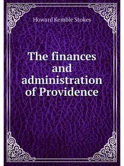 The finances and administration of Pr