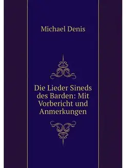 Die Lieder Sineds des Barden Mit Vor