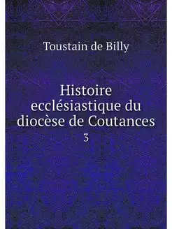 Histoire ecclesiastique du diocese de