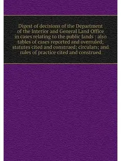 Digest of decisions of the Department