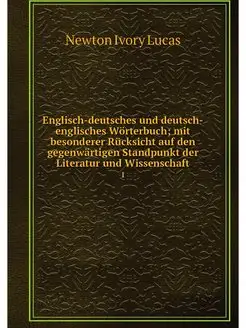 Englisch-deutsches und deutsch-englis