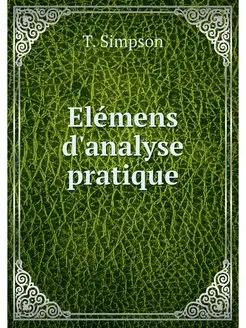 Elemens d'analyse pratique