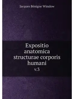 Expositio anatomica structurae corpor