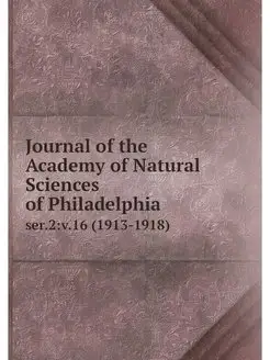 Journal of the Academy of Natural Sci