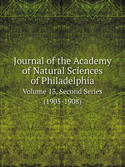 Journal of the Academy of Natural Sci