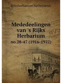 Mededeelingen van 's Rijks Herbarium