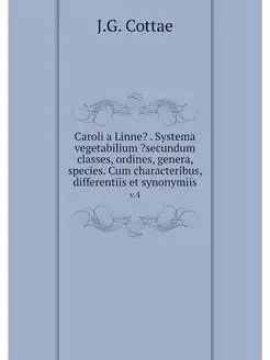 Caroli a Linne? . Systema vegetabiliu