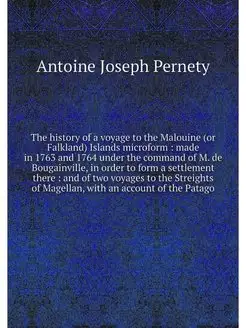 The history of a voyage to the Maloui