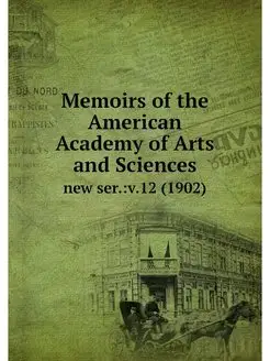 Memoirs of the American Academy of Ar