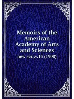 Memoirs of the American Academy of Ar