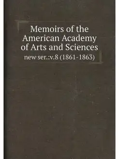 Memoirs of the American Academy of Ar