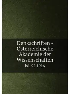 Denkschriften - Osterreichische Akade