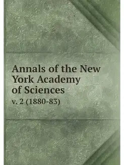 Annals of the New York Academy of Sci