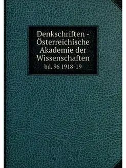 Denkschriften - Osterreichische Akade