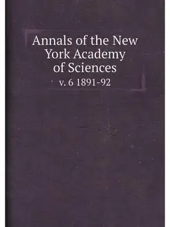 Annals of the New York Academy of Sci