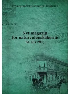 Nyt magazin for naturvidenskaberne. b