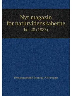 Nyt magazin for naturvidenskaberne. b