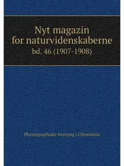 Nyt magazin for naturvidenskaberne. b