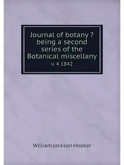 Journal of botany ?being a second ser