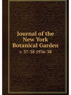 Journal of the New York Botanical Gar