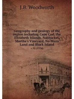 Geography and geology of the region i