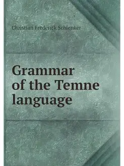 Grammar of the Temne language