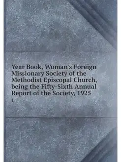 Year Book, Woman's Foreign Missionary