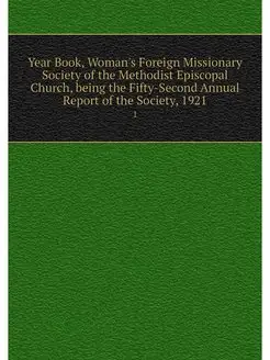 Year Book, Woman's Foreign Missionary