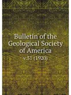 Bulletin of the Geological Society of