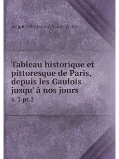 Tableau historique et pittoresque de