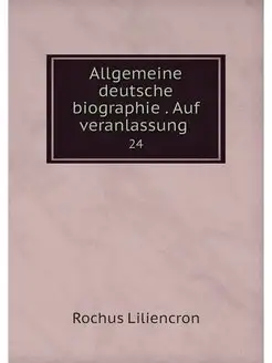 Allgemeine deutsche biographie . Auf