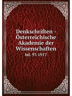 Denkschriften - Osterreichische Akade