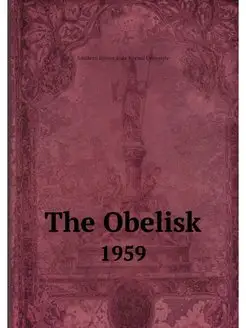 The Obelisk. 1959