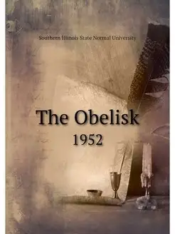 The Obelisk. 1952