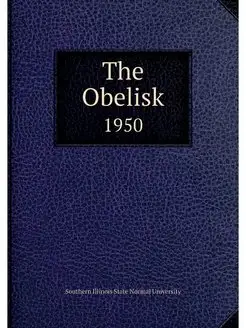 The Obelisk. 1950