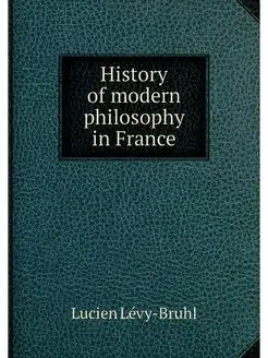 History of modern philosophy in France