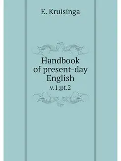 Handbook of present-day English. v.1