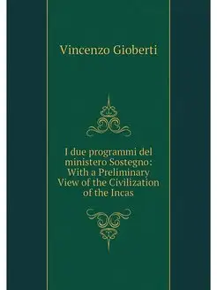 I due programmi del ministero Sostegn