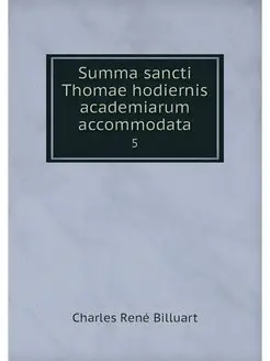 Summa sancti Thomae hodiernis academi