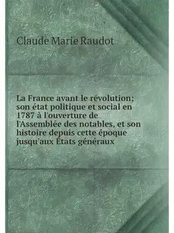 La France avant le revolution son et