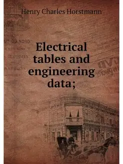 Electrical tables and engineering data