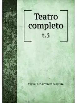 Teatro completo. t.3