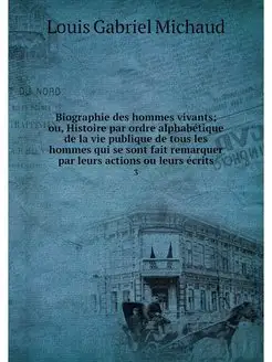 Biographie des hommes vivants ou, Hi