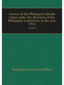 Census of the Philippine Islands take