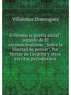 Evitemos la guerra social seguido d