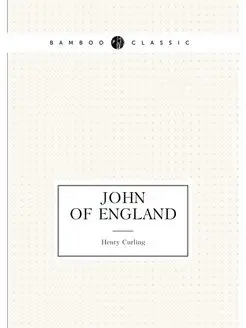 John of England