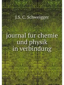 journal fur chemie und physik in verb